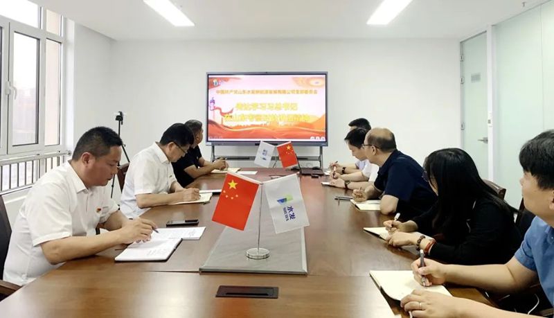 1717329404746489.jpg 6.jpg