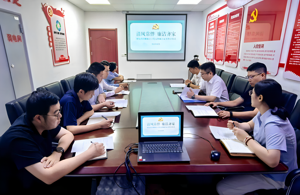 1726621922510755.png 1微信圖片_20240918085006(1).png