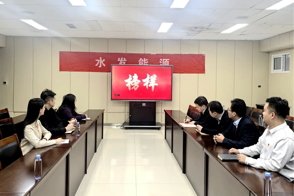 1739526423231840.jpg 新產業板塊.jpg