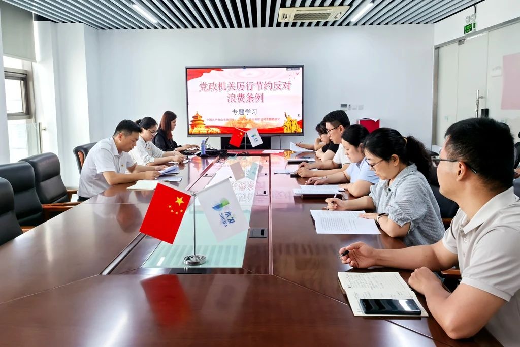 1752194894165102.jpg 5.jpg