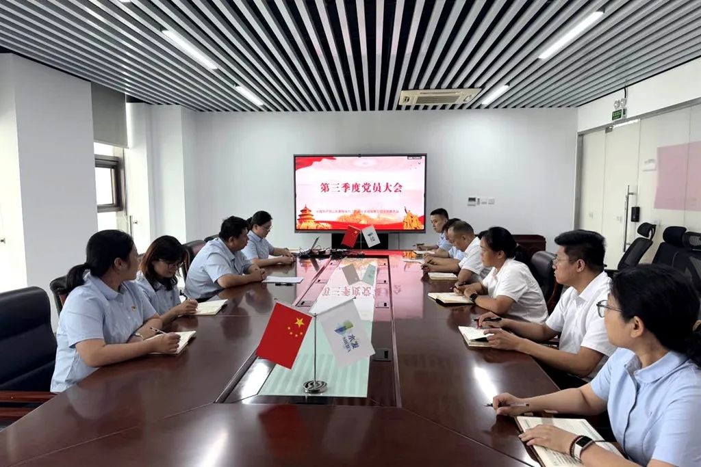 1754880888452993.jpg 5.jpg