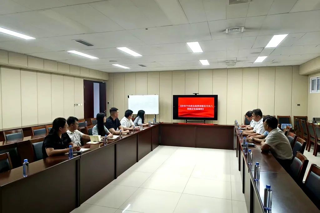 1754880909698330.jpg 8.jpg